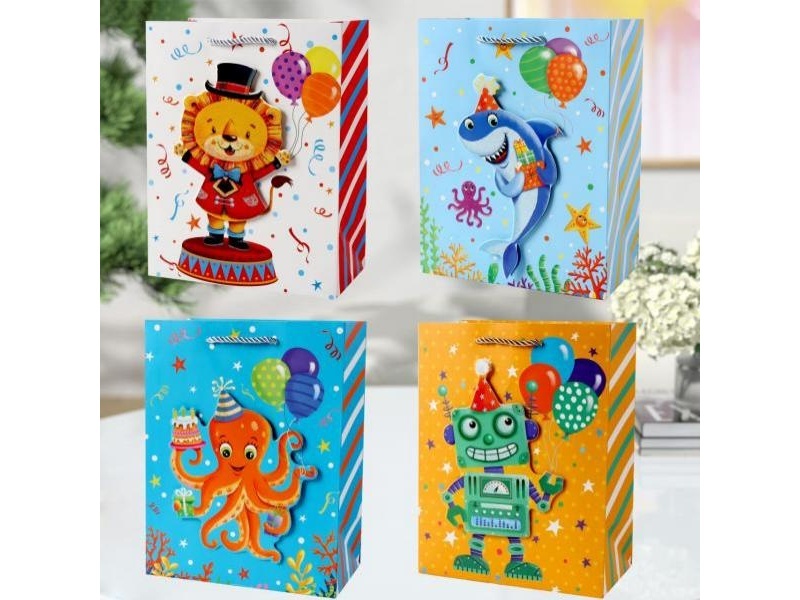 Gift Bag