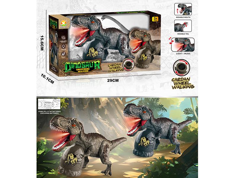 B/O Go And Bump Tyrannosaurus Rex