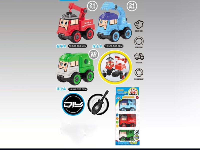 3Pcs Diy Big Head Cartoon Engineering Vehicle