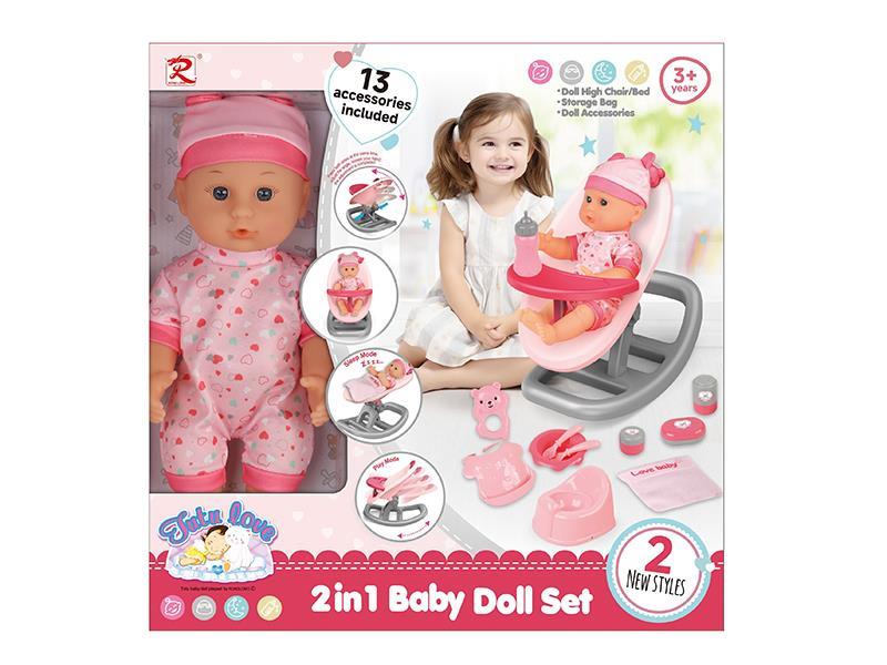 12" Baby Doll Bathtub + Dining Chair