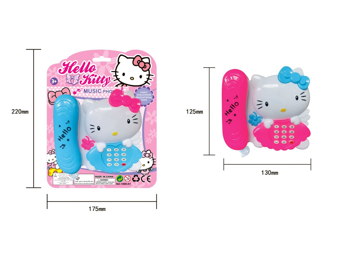 Kt Cat Telephone