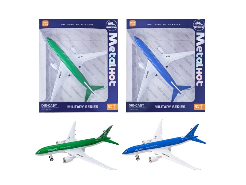 Alloy 295-11 Passenger Aircraft -20Cm