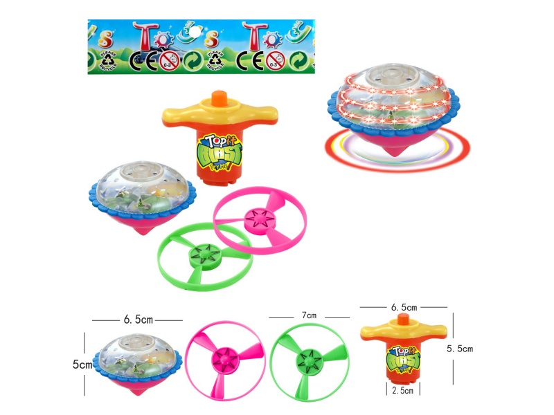 Windup Top Toy With Light Plus Spin Combination