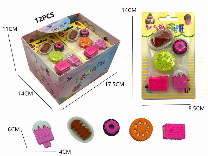12PCS Stationery Eraser Series (Detachable)