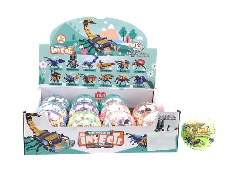 12PCS Insect Series Building Blocks