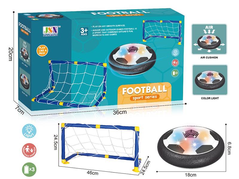 18cm B/O Suspended Football With Lights + Football Gate