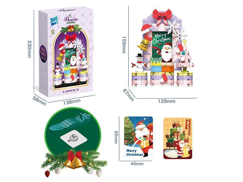 Christmas Frame Building Blocks 268pcs