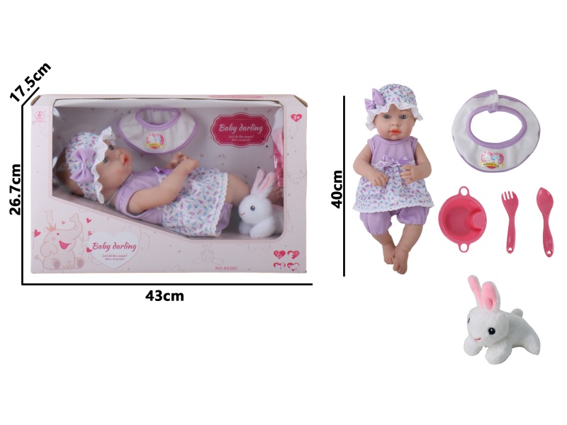 16-Inch Full-Body Rubber Doll (With Male Features)