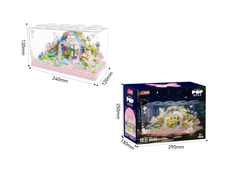 Building Blocks: Butterfly Dance In The Fairyland