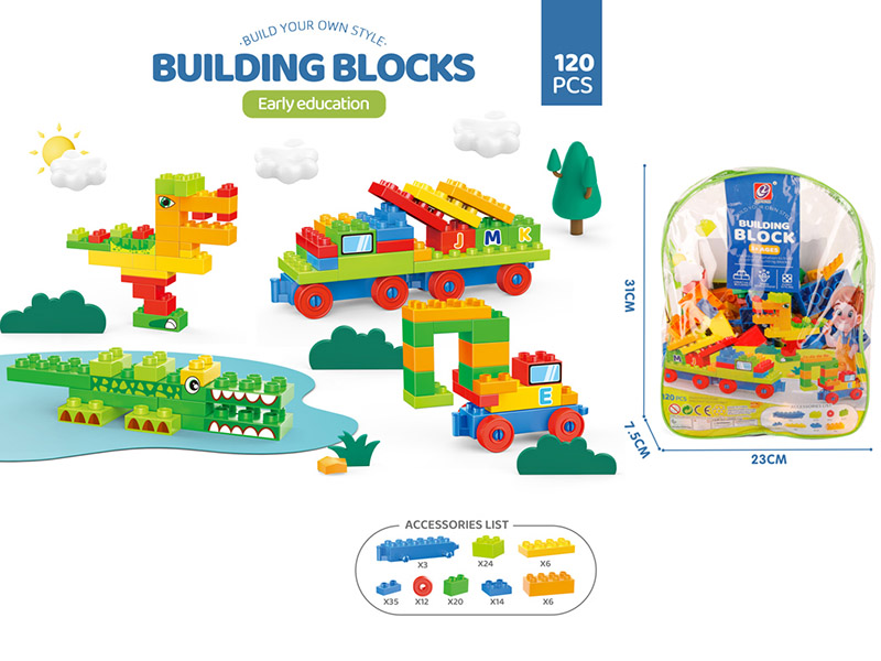 120PCS Building Blocks