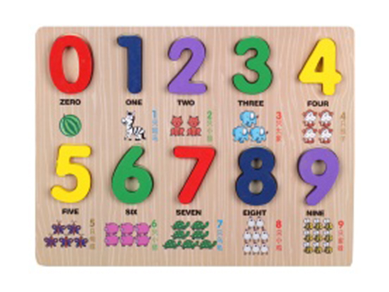 Wooden Numbers Board