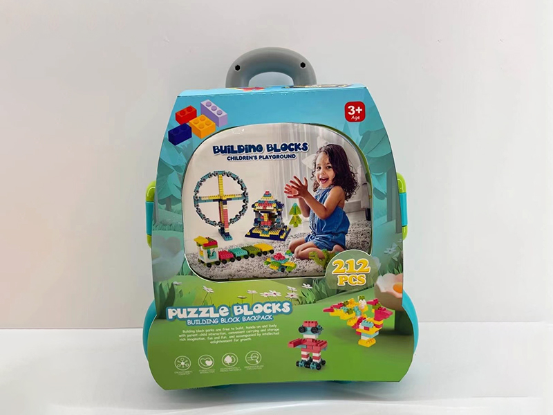 Large Handle Box Building Blocks (212 PCS)