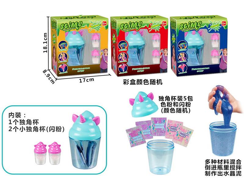 DIY Slime