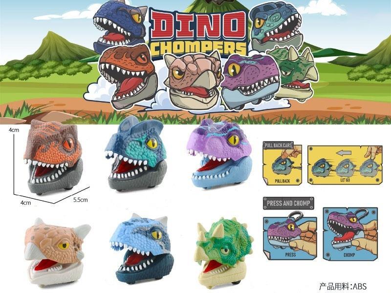 Tyrannosaurus Rex Dinosaur Clip Car Toy, Interactive Role-Playing, Outdoor Adventure Game