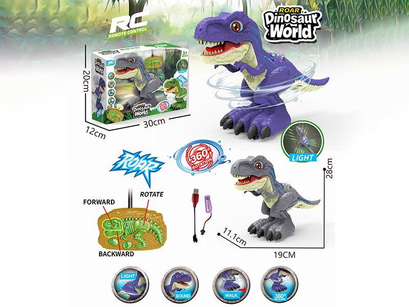 2-Channel  Remote Control Dinosaur