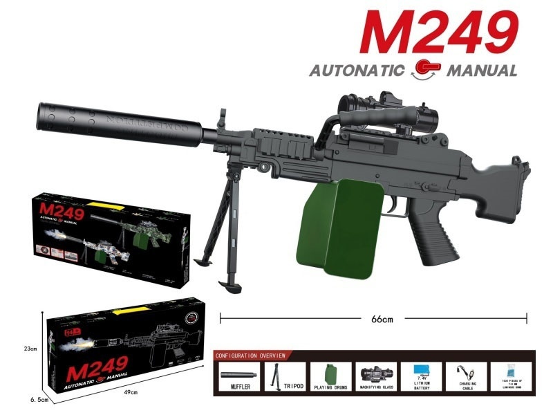 M249 Water Bomb Gun