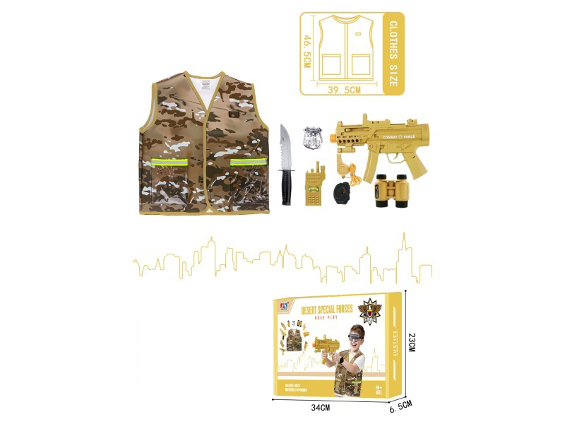 Desert Set