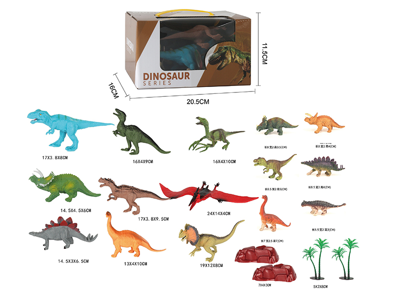 Dinosaur Model Set 19pcs
