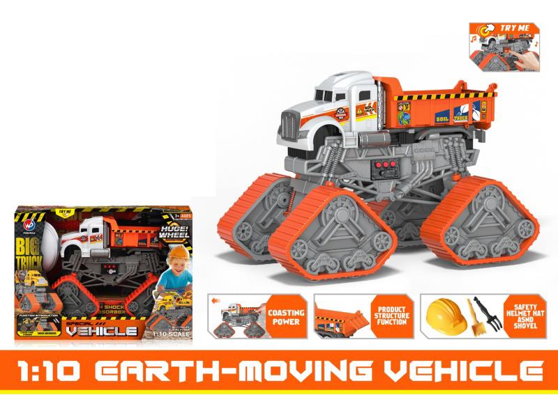 1:10 Spring-Covered Engineering Mud Truck [Sound, Light And Music]