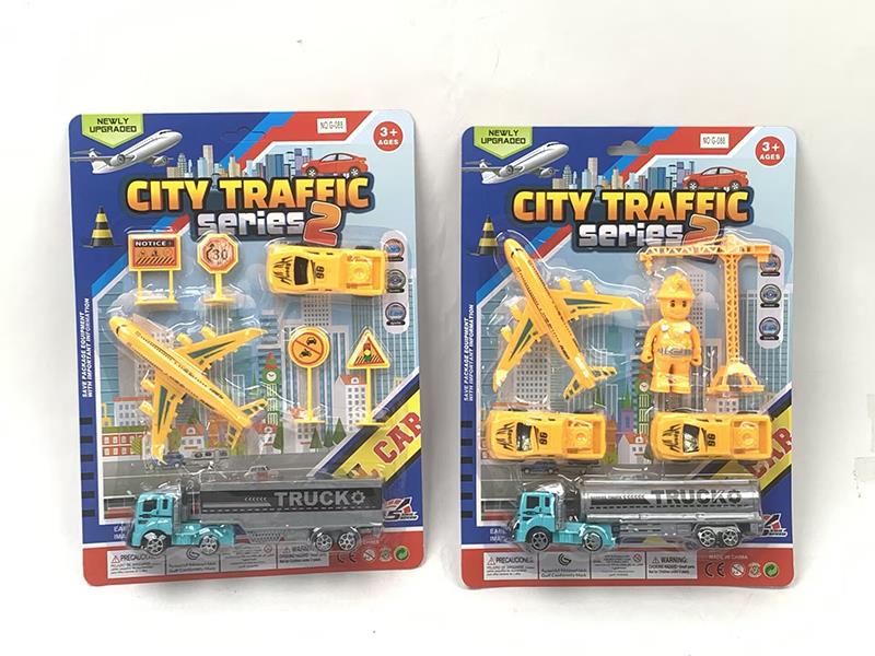 Pull Back City Cars Set