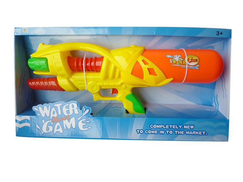 Solid Color Water Gun