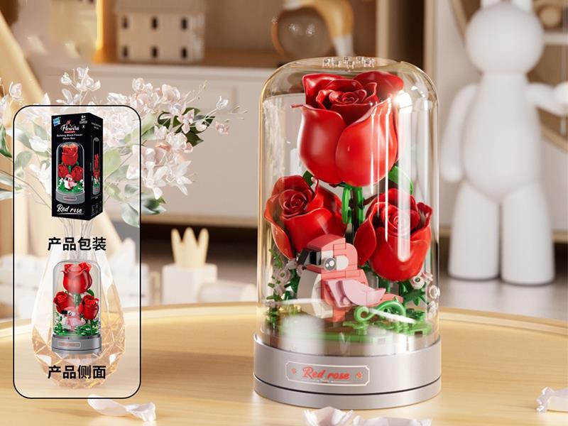 Rose Music Box Building Blocks 234pcs