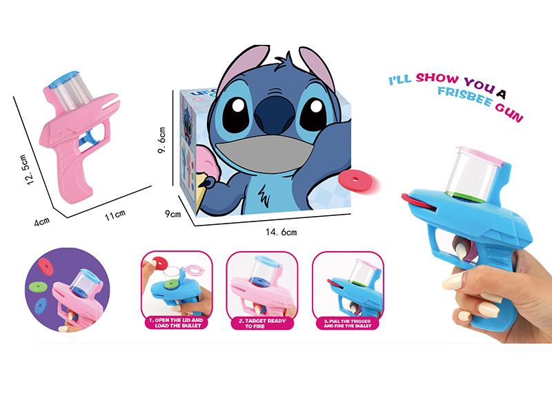 Stitch Flying Disk Gun(1PCS)