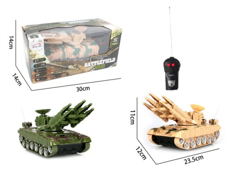 2-Channel  Remote Control Chariot