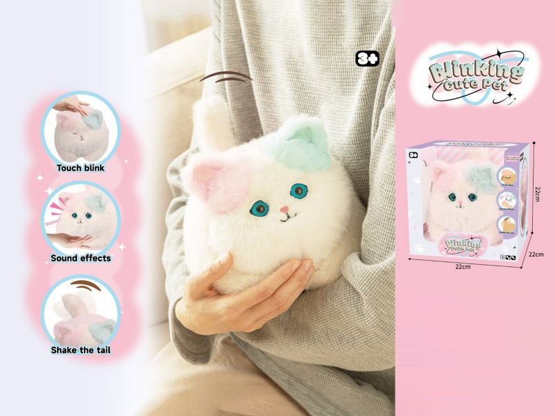 Electric Touch Blinking Calico Cat