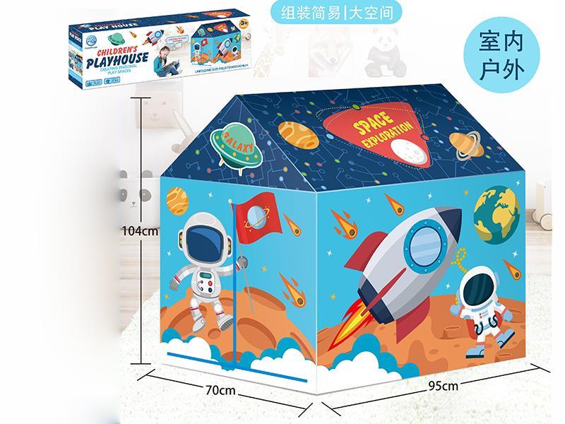 Space Tent