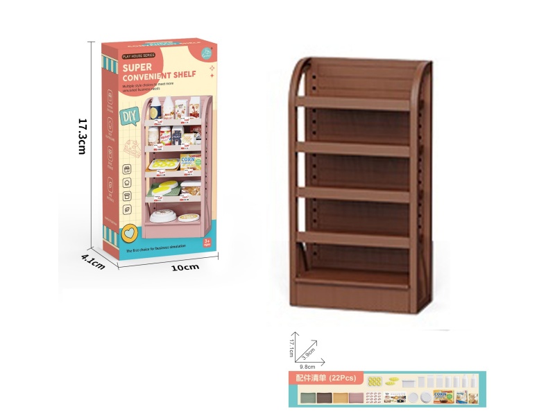 Super Convenient Shelf + Bread Accessories