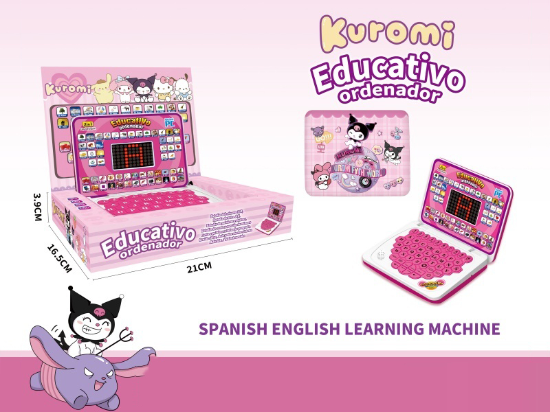 Kulomi Bilingual English And Spanish Learning Machine