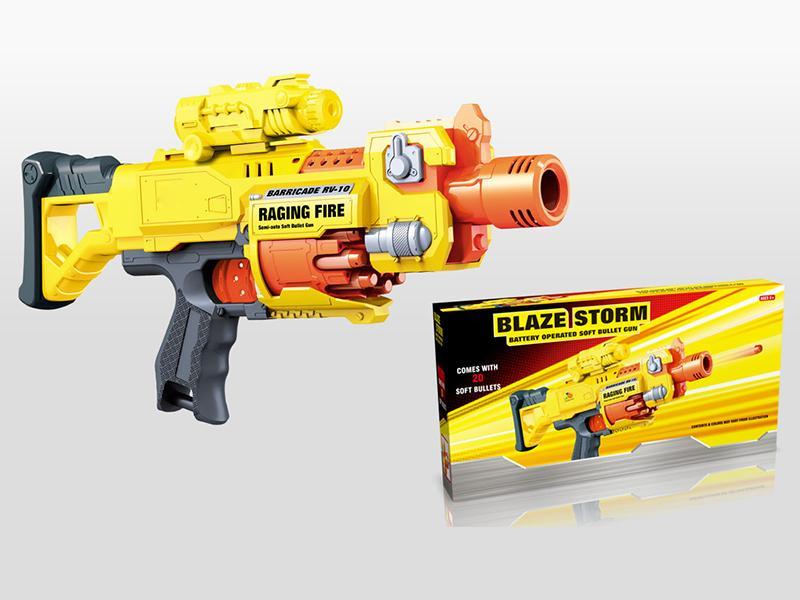 B/O Soft Bullet Gun