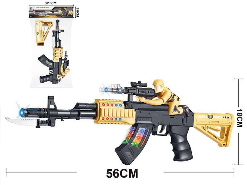 Electric Soldier Gun With Vibration , Sound And Light