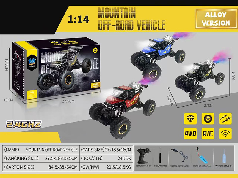 1:14 2.4G 5CH Remote Control 4WD Alloy Spray Climbing Car With Lights