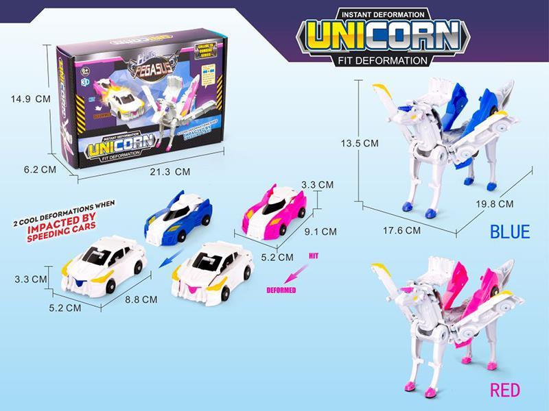 deformation Unicorn