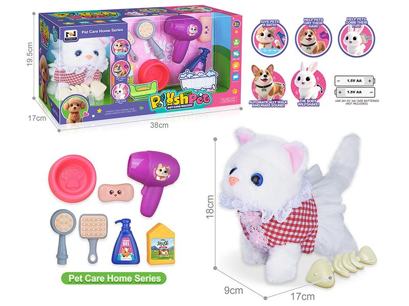 B/O Plush Pet Cat Pet Care Home Set