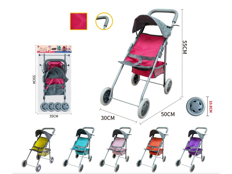 Iron Baby Stroller Toy(Pure Oxford 600D Fabric)