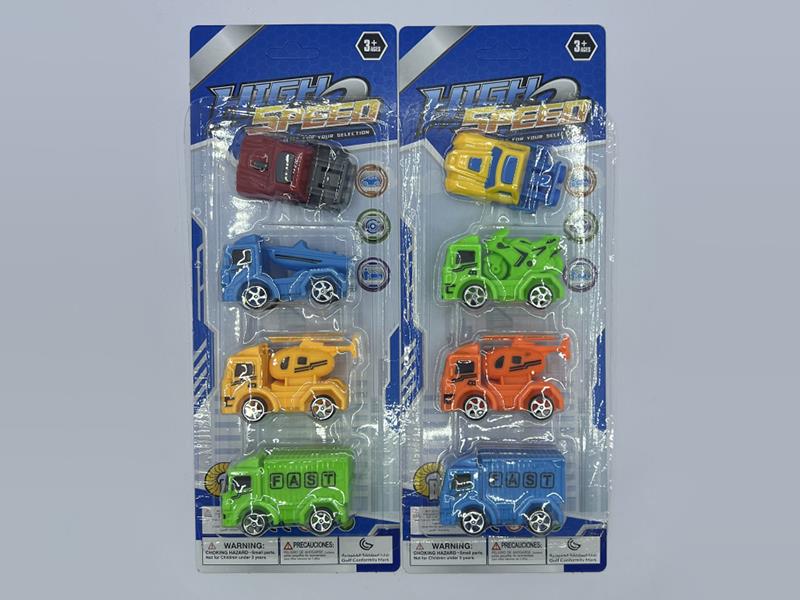 Pull Back Transport Truck, Launcher Set