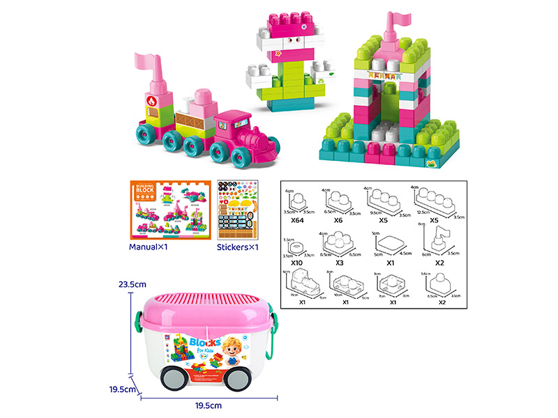 101PCS Building Blocks