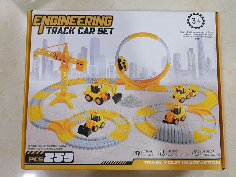 B/O Engineering Rail Car(Without Glow-In-The-Dark, 258PCS)