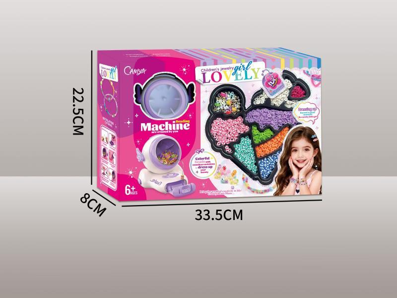 Electric Bead Stringing Machine (Usb Direct Plug Version) (With Power Cord)