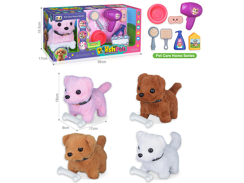 B/O Plush Pet Dog Pet Care Home Set