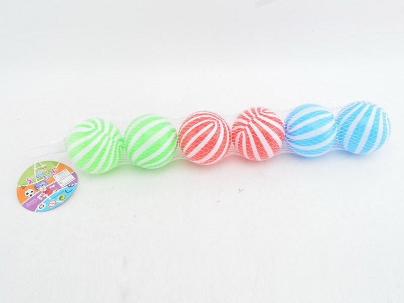 Ocean Ball