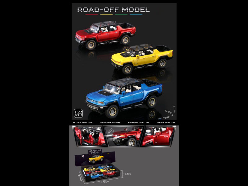 1:24 Alloy Recoil Stoukham Car Model (6Pcs)