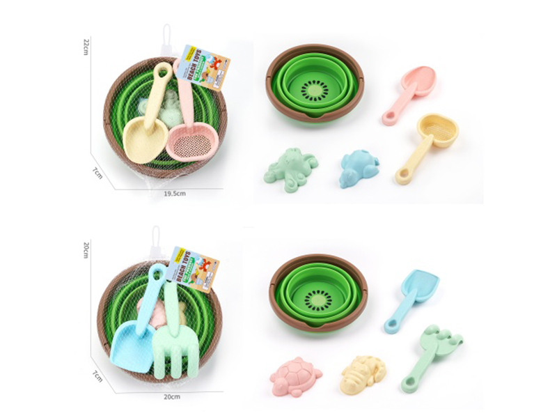 Beach Set: 5 Pcs