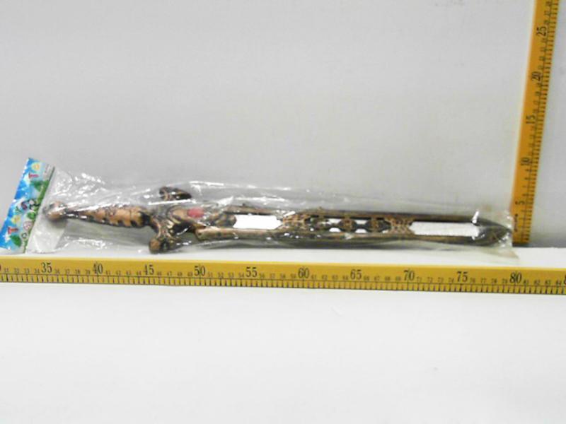 Sword