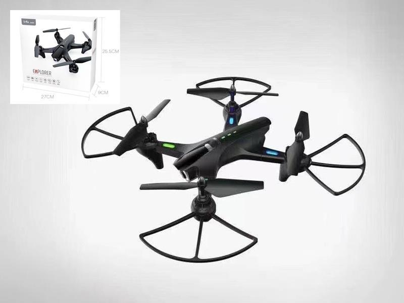 Human Folding UAV