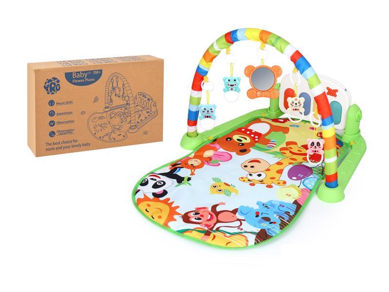 Zoo Baby Piano Gym