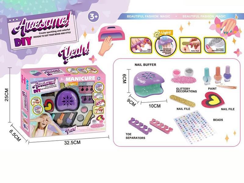 Nail Art Set